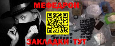 круглые Бузулук