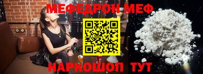 круглые Бузулук