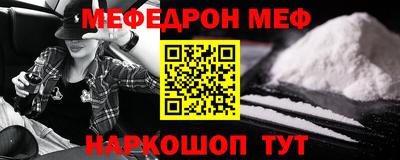 круглые Бузулук