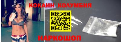 круглые Бузулук