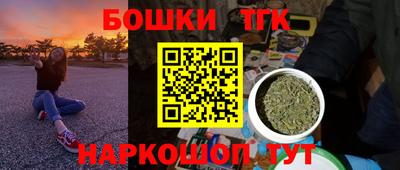 круглые Бузулук