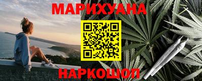 круглые Бузулук