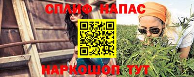 марки lsd Волжский