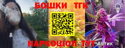 MDMA Бугуруслан