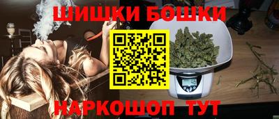 MESCALINE Будённовск