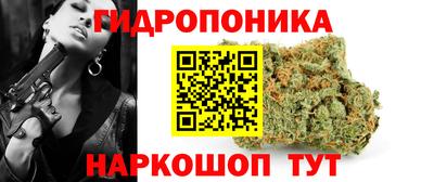 героин Волгодонск