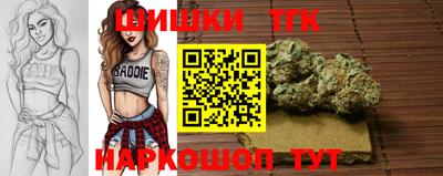 MESCALINE Будённовск