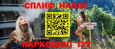 MDMA Бугуруслан
