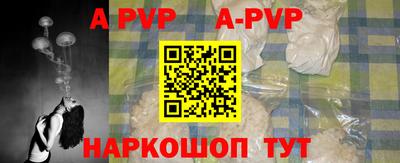 круглые Бузулук