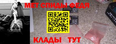 круглые Бузулук