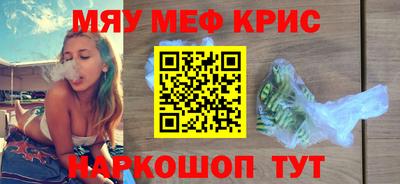 круглые Бузулук